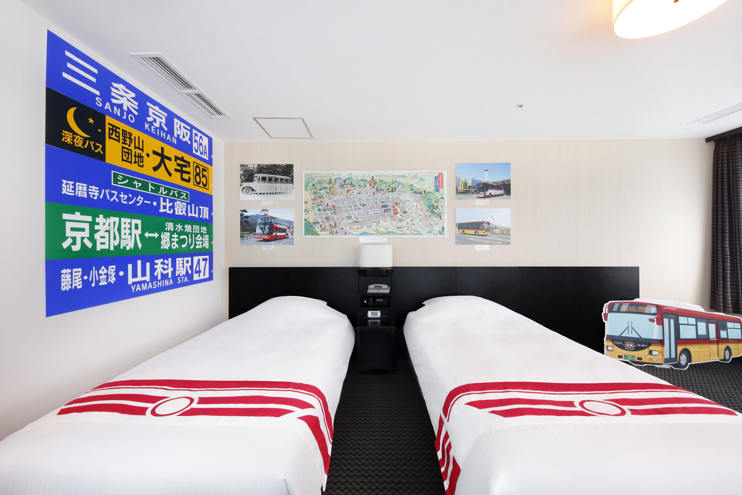 ◇1日1室限定◇京阪バス×ホテルの「京阪バスコンセプトルーム」宿泊プラン～朝食付き～