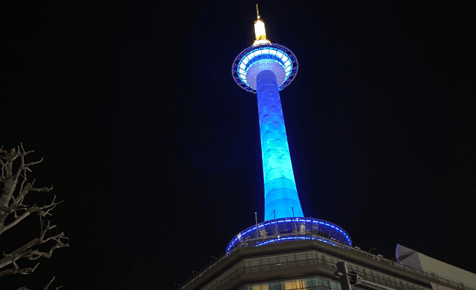 京都駅・河原町エリア