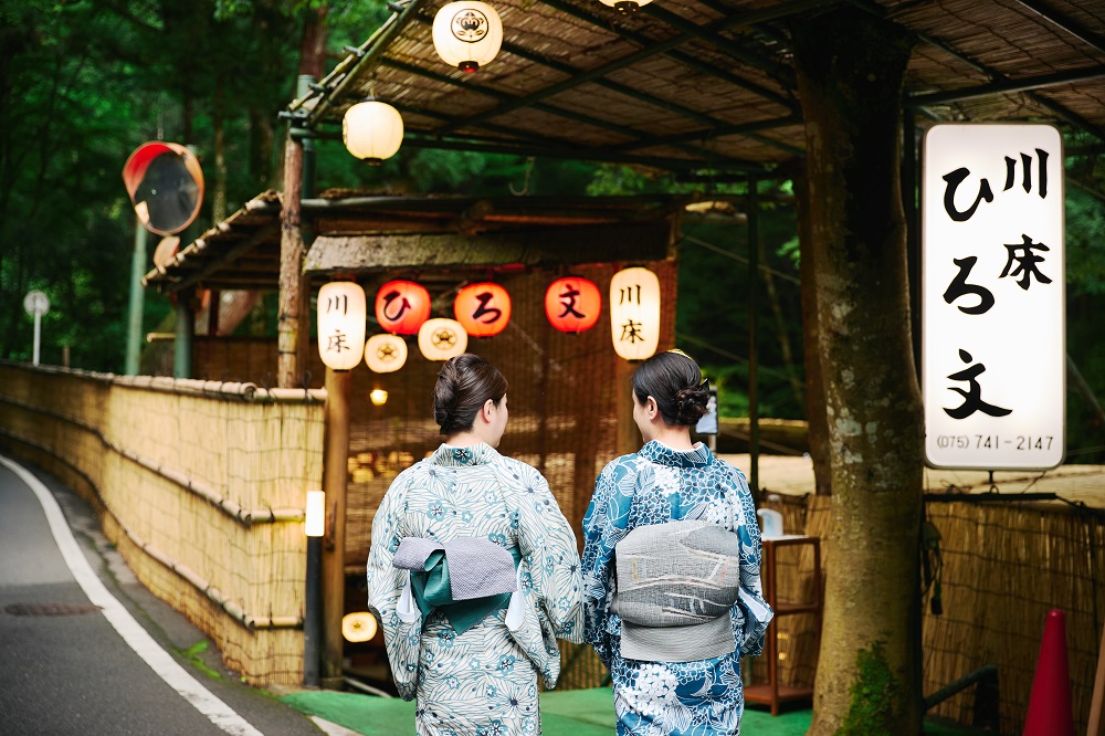 【貴船川床】京都の夏の風物詩 京の奥座敷 ひろ文で川床料理～2食付き～