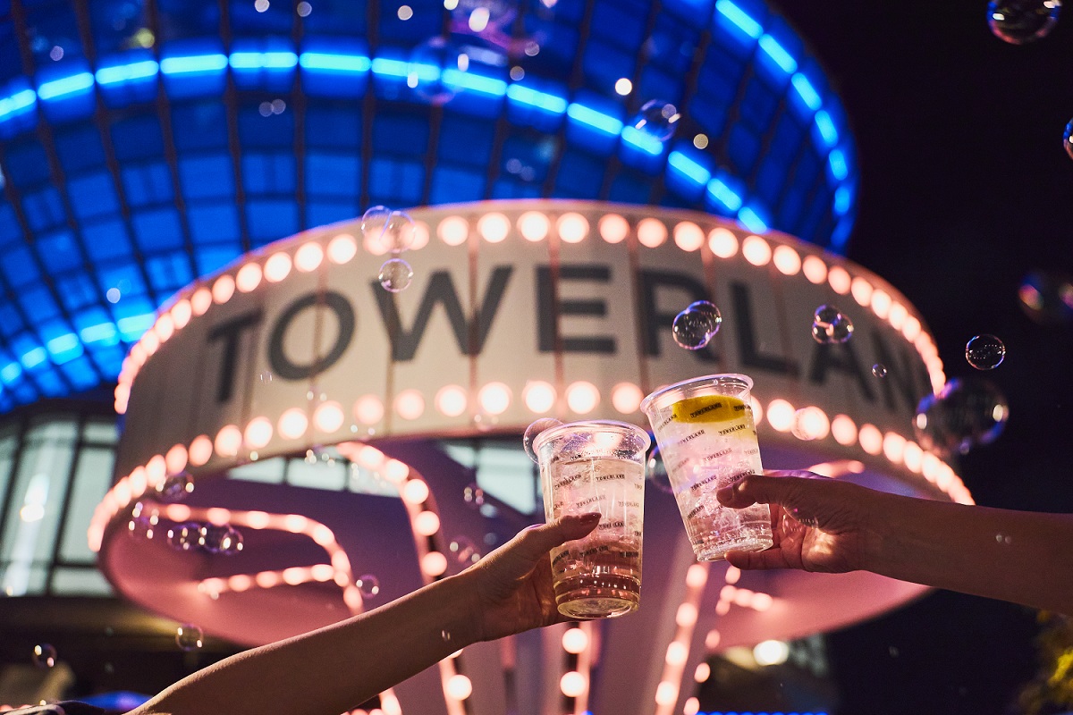 京都の夜景に乾杯！TOWERLANDで使えるワンドリンク特典付きプラン～食事なし～